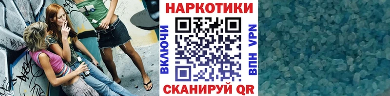 Сколько стоит Мирный Канабис  Меф  Псилоцибиновые грибы  ГАШ  Кокаин  APVP  гидра ссылка  Амфетамин  МЕТАМФЕТАМИН 