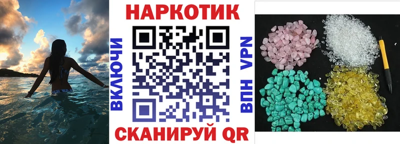 Альфа ПВП Мирный