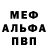ГАШ 40% ТГК 9 Mayhem