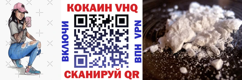 что такое Мирный Cocaine Боливия