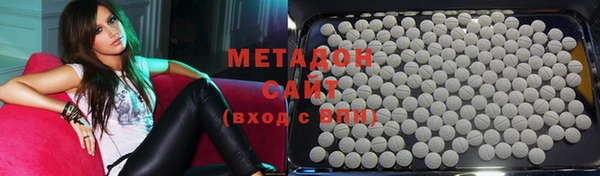 прущая мука Алексеевка