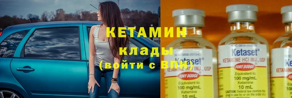 амф Алзамай