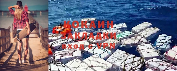 амф Алзамай