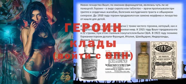 амф Алзамай
