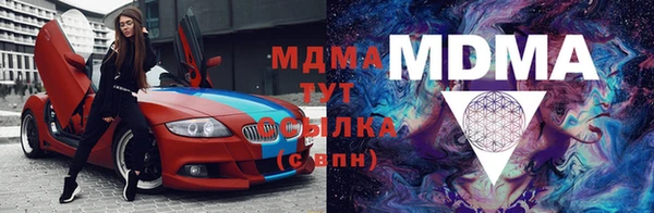 прущая мука Алексеевка