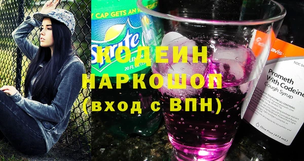 амф Алзамай