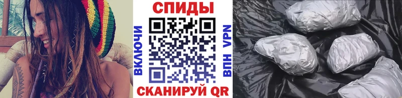 МЕТАМФЕТАМИН витя Мирный