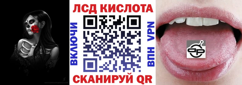 купить наркотики цена  Мирный  Марки NBOMe 1,8мг 