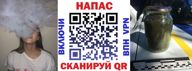 МАРИХУАНА Amnesia  Мирный 